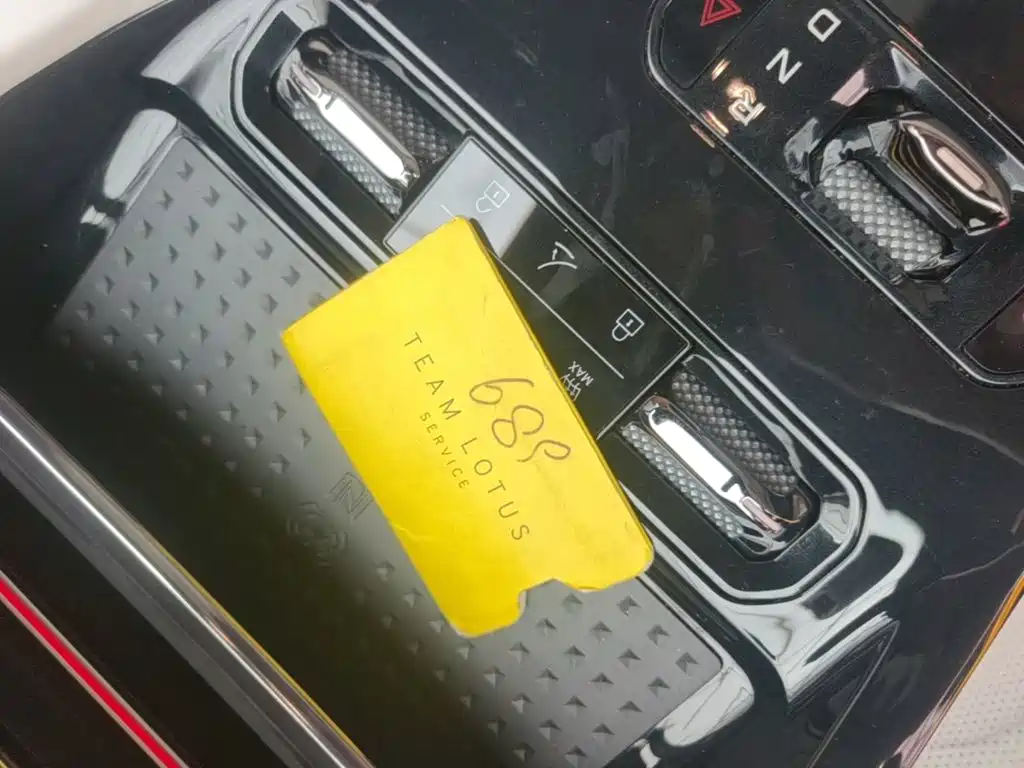 Lotus Eletre 2023 ELETRE S+