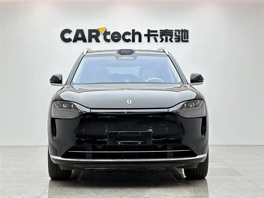 AITO ASK THE WORLD M9