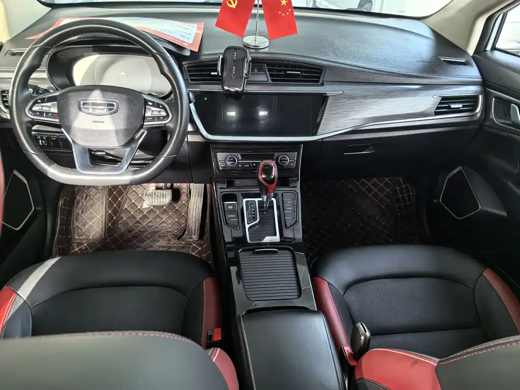 GEELY AUTOMOBILE EMGRAND GS