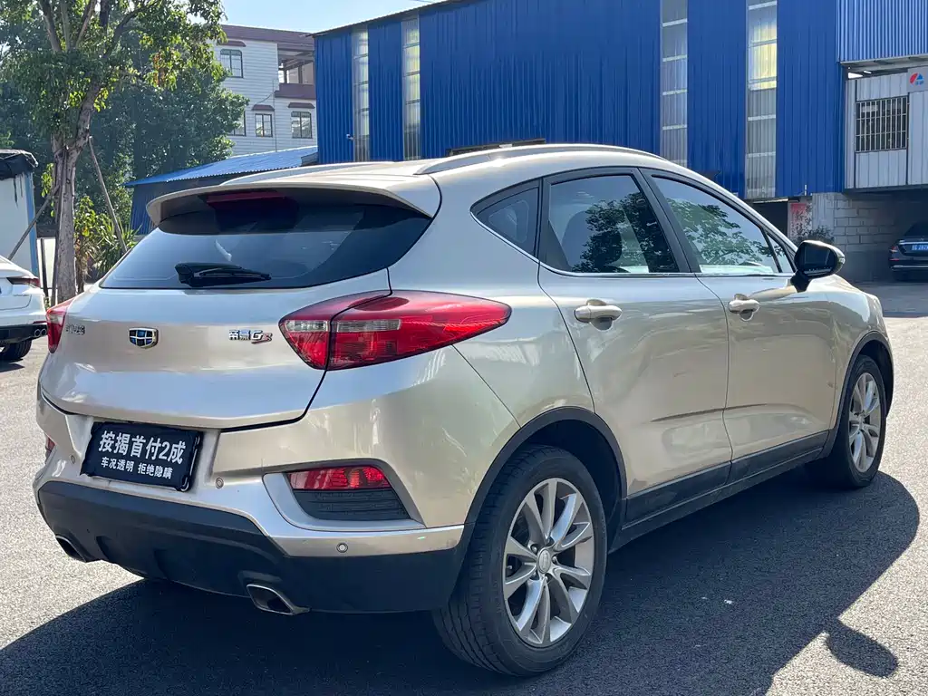 GEELY AUTOMOBILE EMGRAND GS