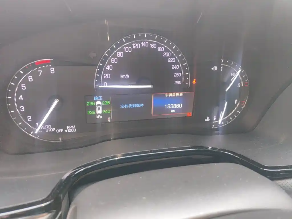 Cadillac XT5 2016 25T Luxury