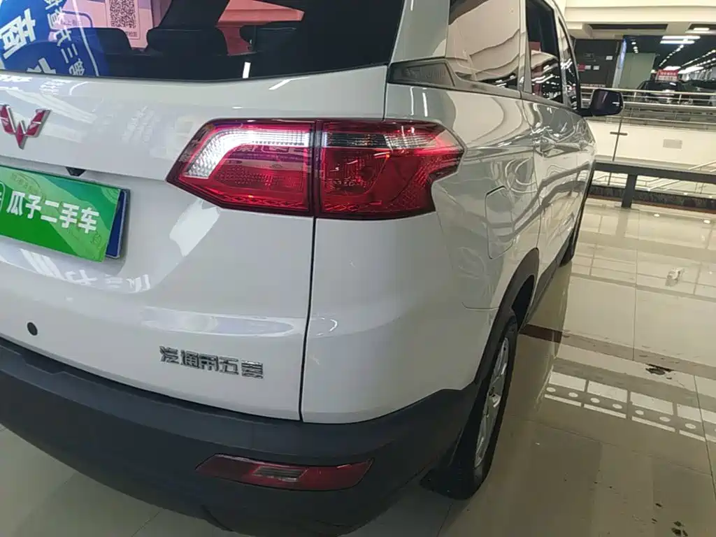Wuling Hongguang S3 — миниатюра 8