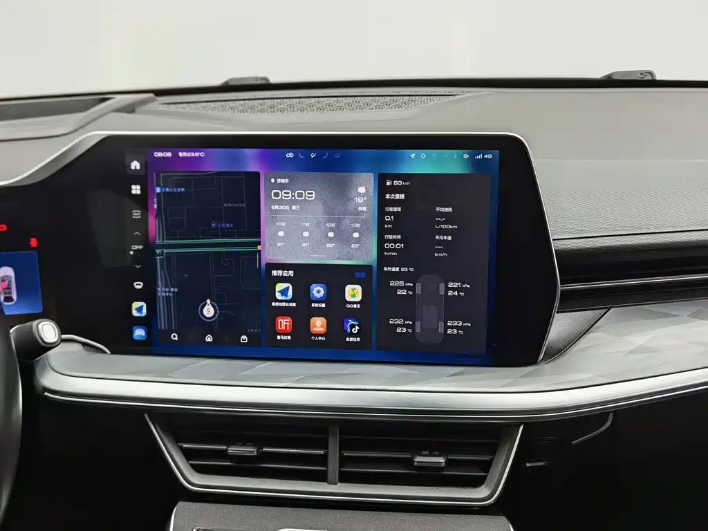 Haval Shenshou — миниатюра 12