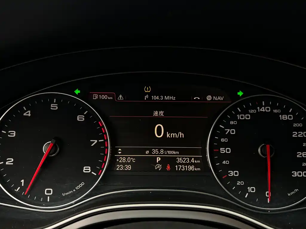 Audi A7 — миниатюра 7