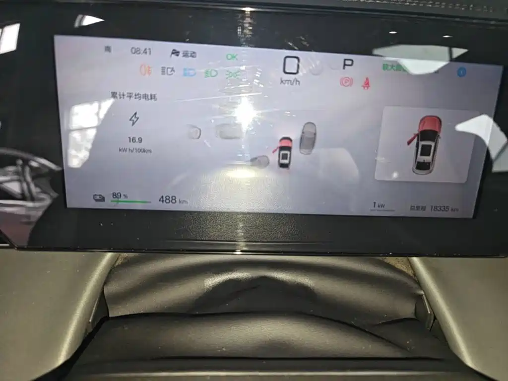 BYD Qin L — миниатюра 12