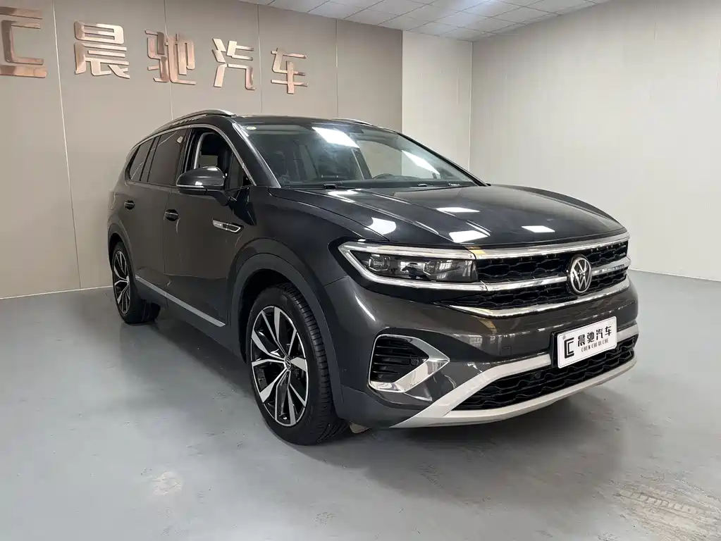 Volkswagen Viloran 2021 530TSI Flagship Pro