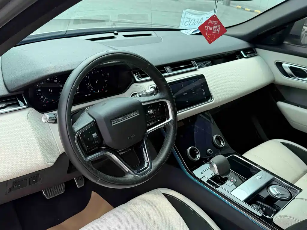 Land Rover Range Rover Velar 2021 P250
