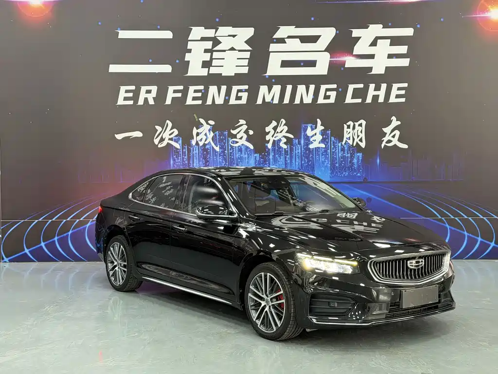 Geely Xingrui — миниатюра 3