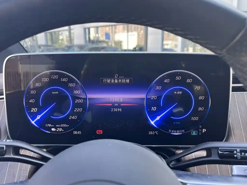 Mercedes-Benz EQE — миниатюра 12
