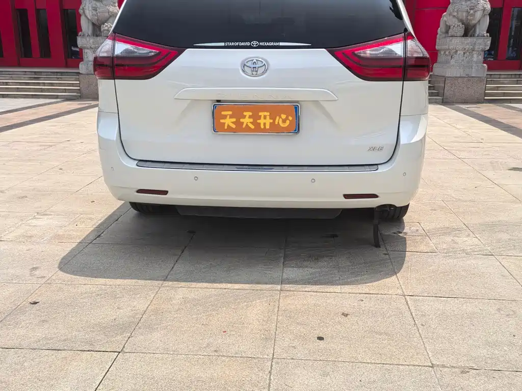 Toyota Sienna 2020 3.5L