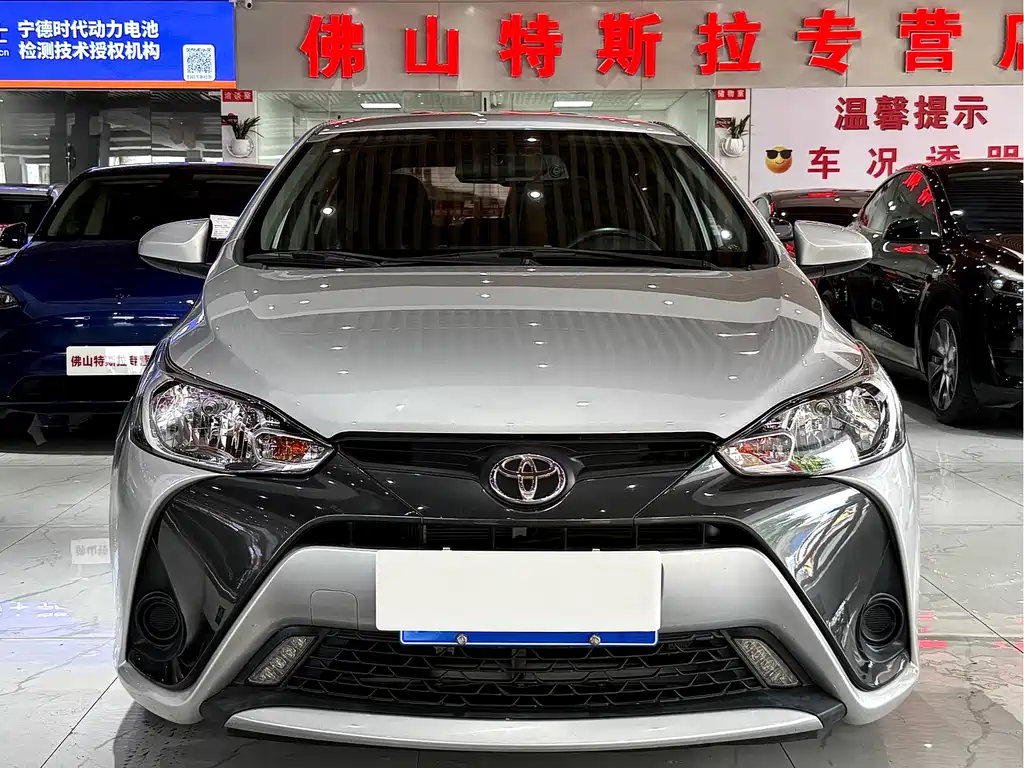 Toyota Yaris L Zhixuan YARiS L 2016 1.5E CVT