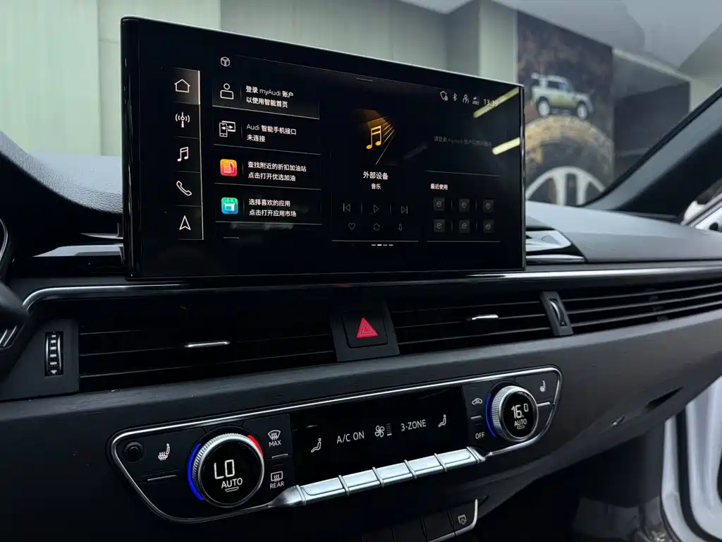Audi A4L — миниатюра 14