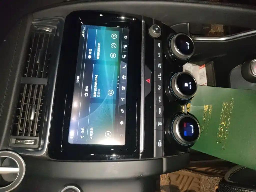 Jaguar E-PACE — миниатюра 14