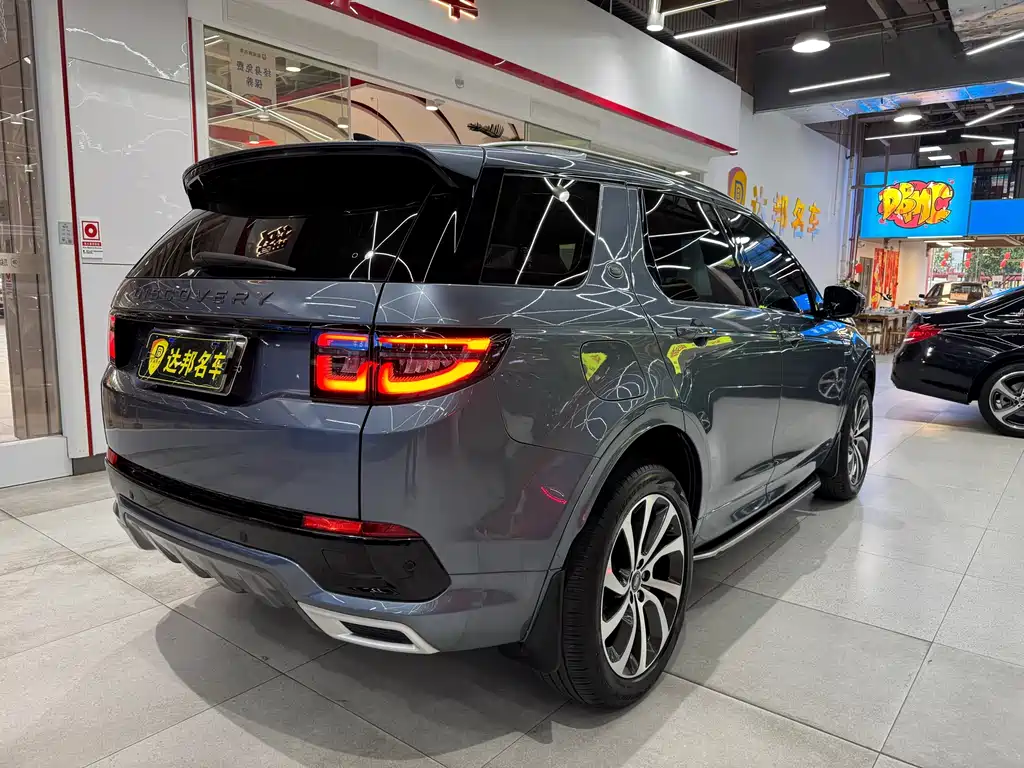 LAND ROVER DISCOVER SPORTS