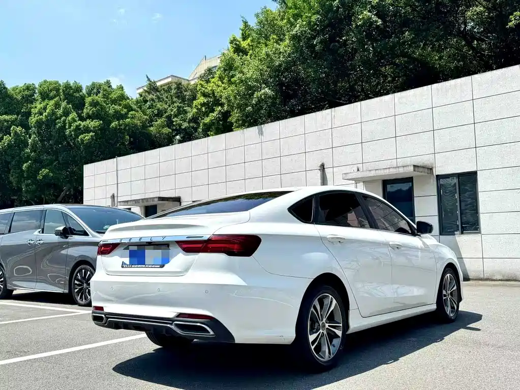 GEELY AUTOMOBILE BINRUI