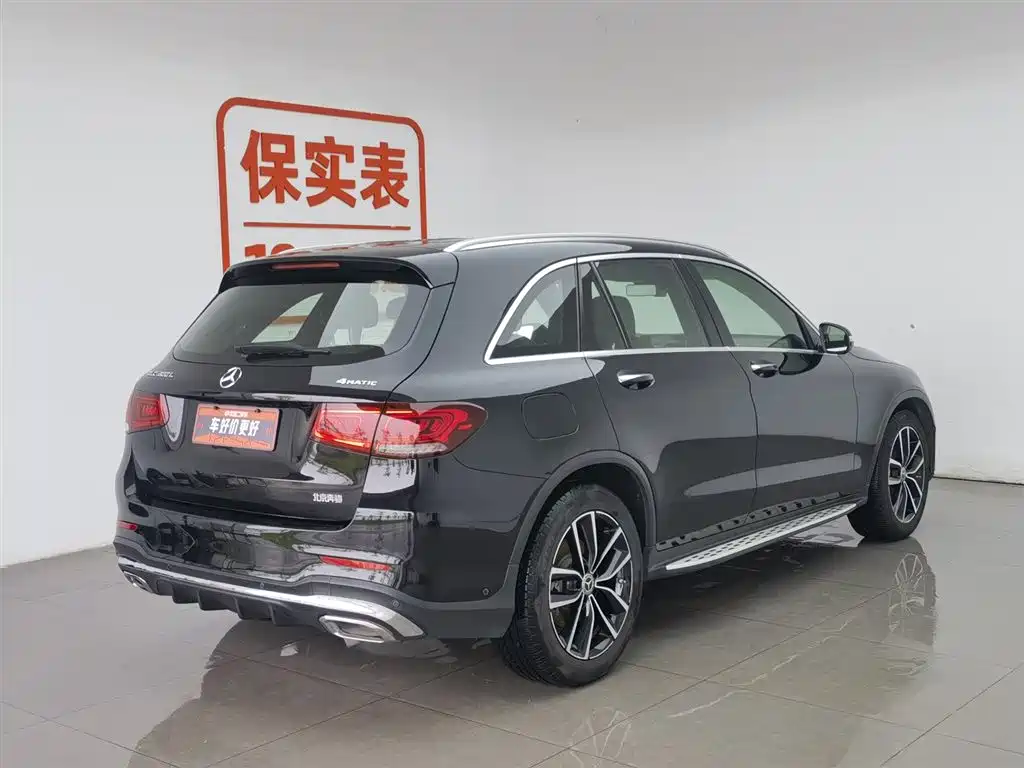 Mercedes-Benz GLC 2020 GLC 300 L 4MATIC