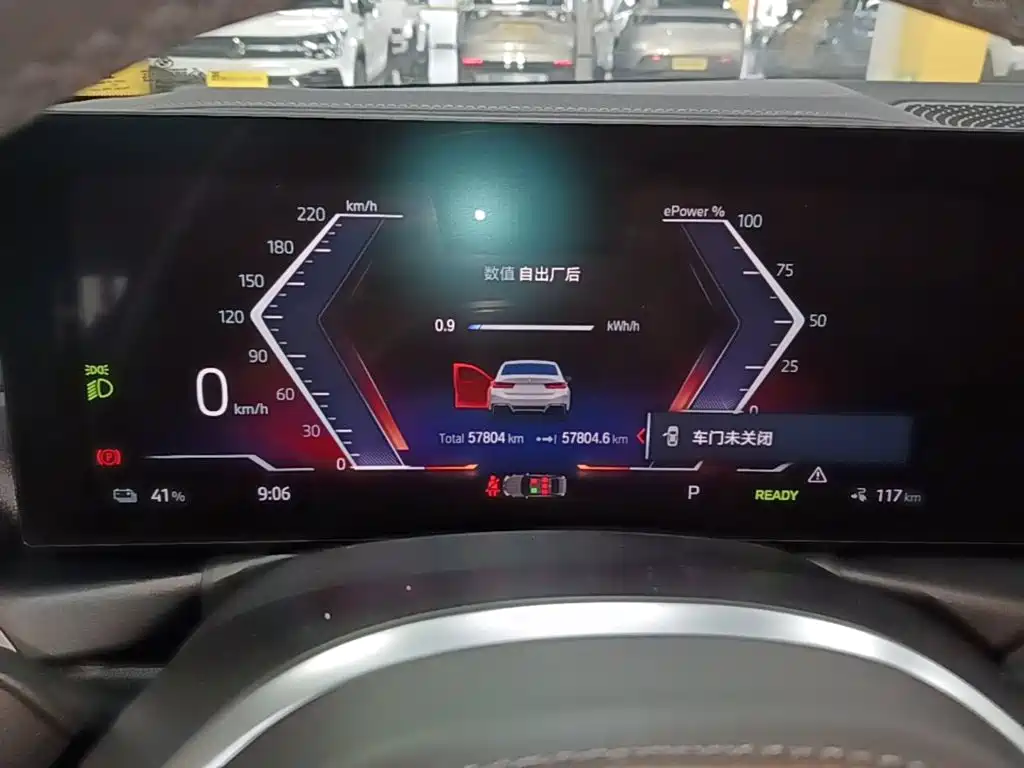 BMW i3 — миниатюра 12