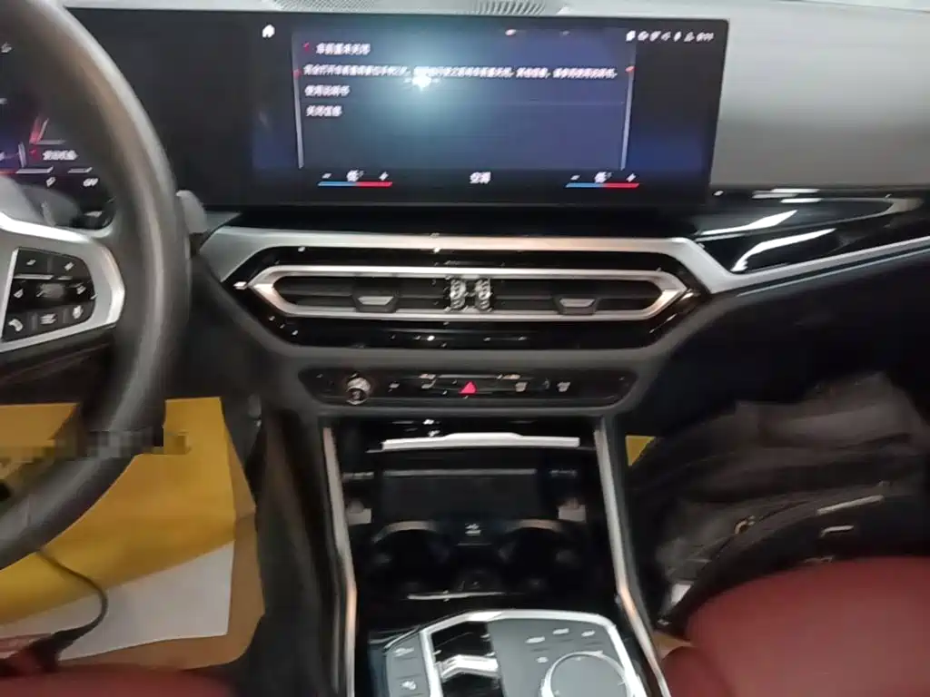 BMW i3 — миниатюра 13