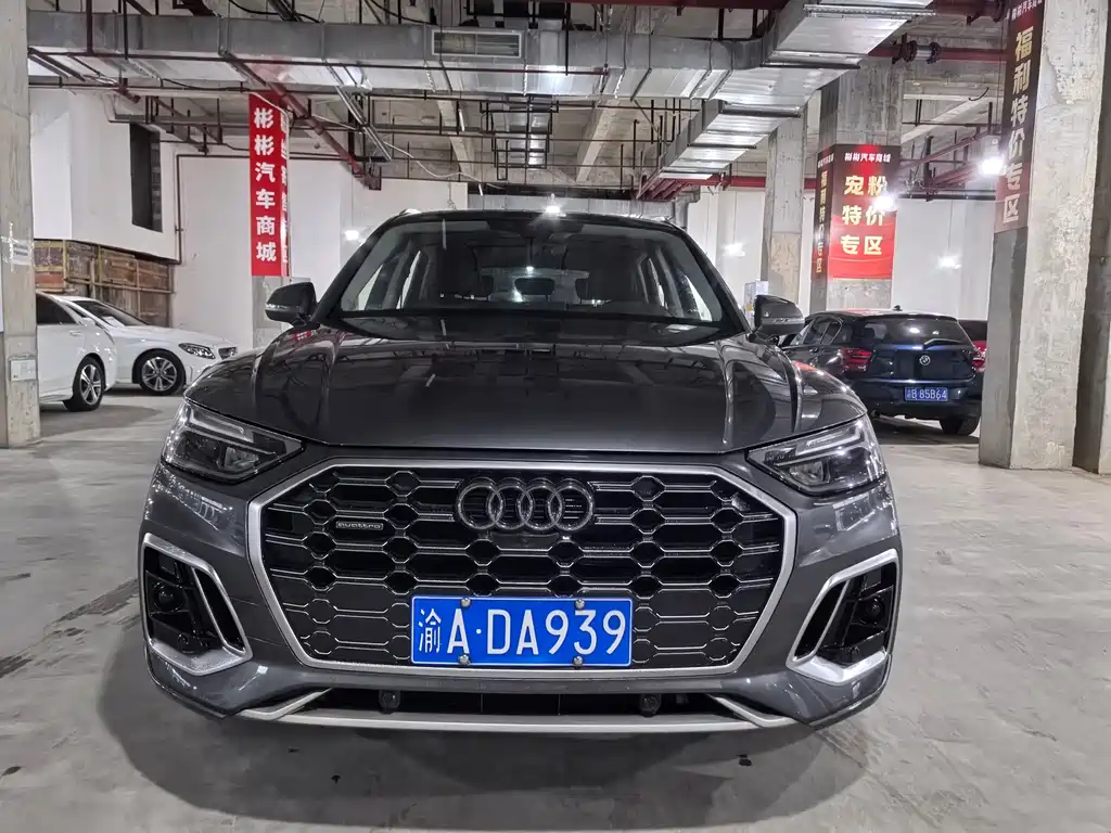Audi Q5L — миниатюра 5