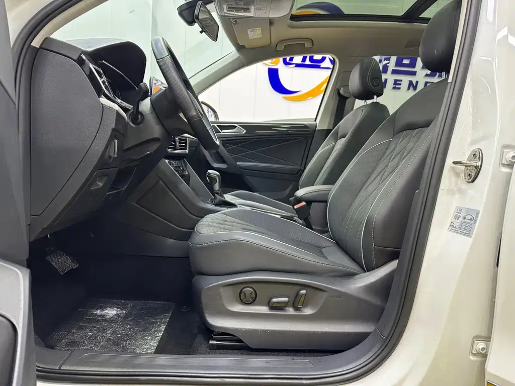 Volkswagen Tiguan L — миниатюра 11
