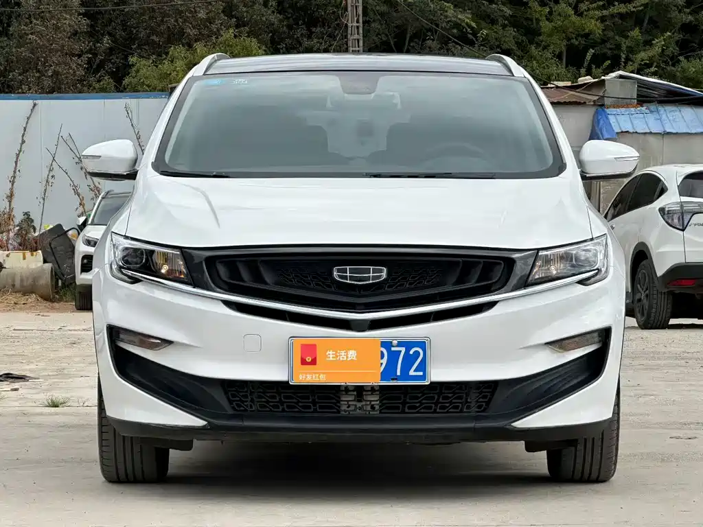 Geely Jia Ji — миниатюра 2
