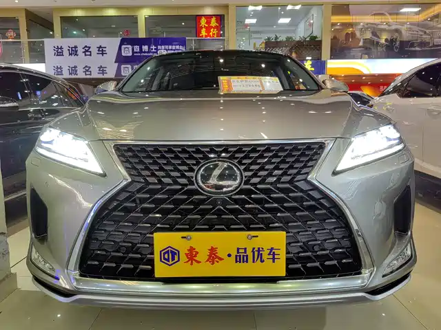 LEXUS  RX 2020