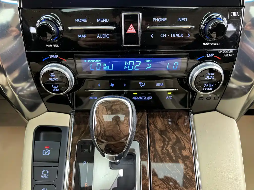 Toyota Alphard — фотографии объявления, Фото 22