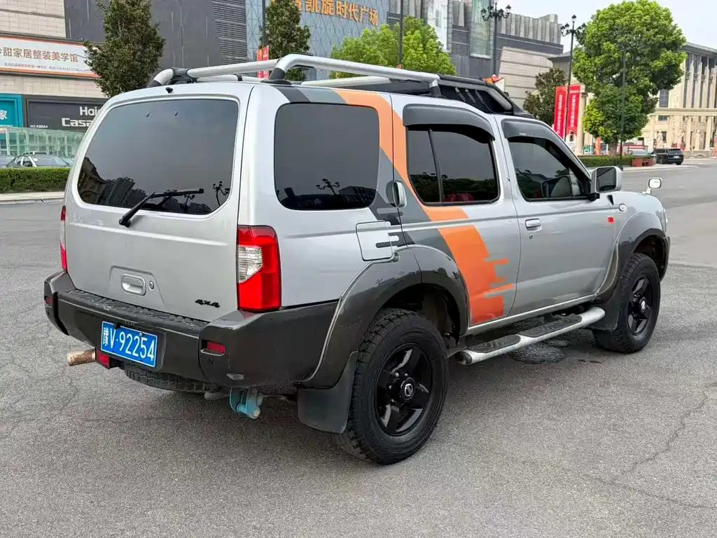 Nissan Paladin — миниатюра 8