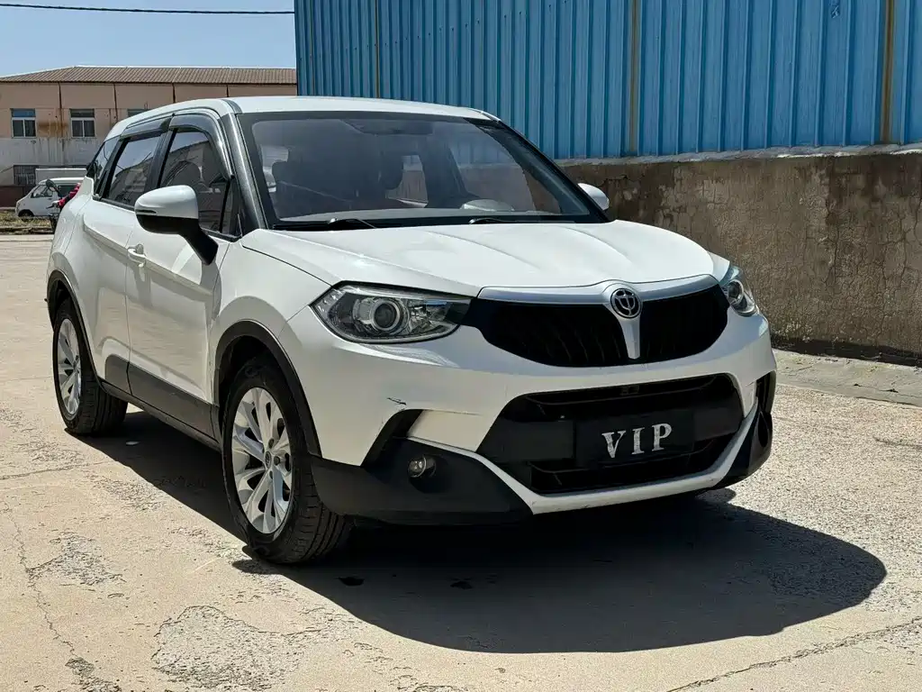 Zhonghua V3 2017
