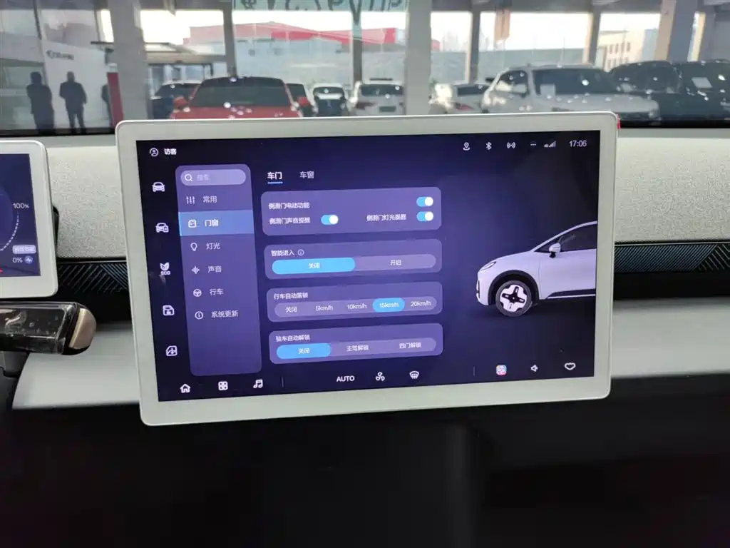 ARCFOX EXTREME FOX POLAR FOX KOALA S