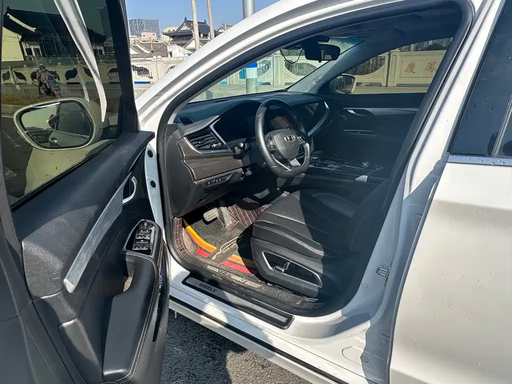 GEELY AUTOMOBILE BORUI