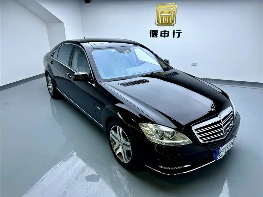 Mercedes-Benz S-Class S 2010 S 600 L