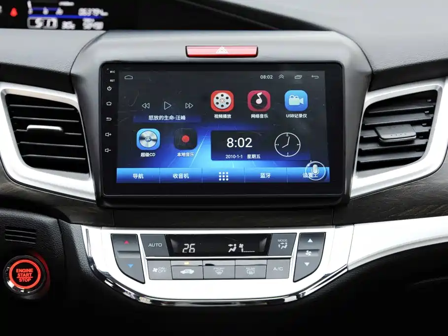 Honda Jade — миниатюра 12