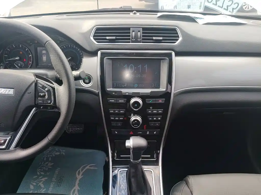 Haval H2 — миниатюра 13