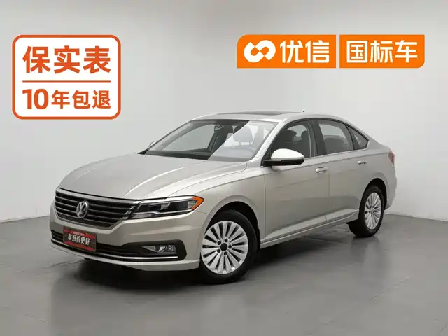 Volkswagen Lavida