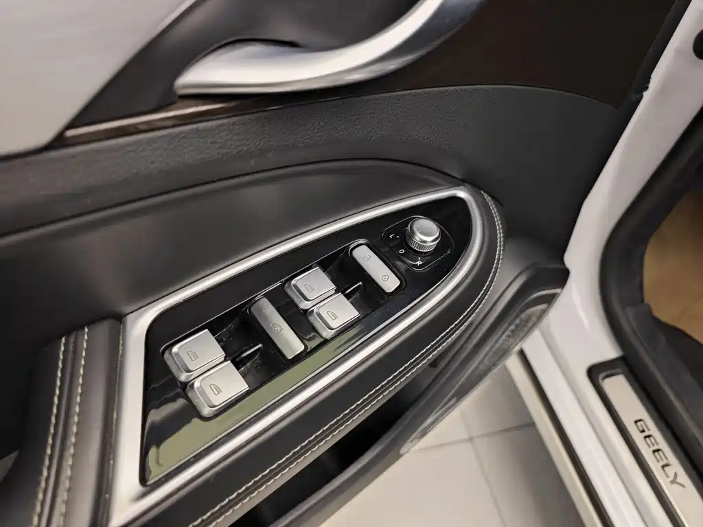 GEELY AUTOMOBILE BORUI