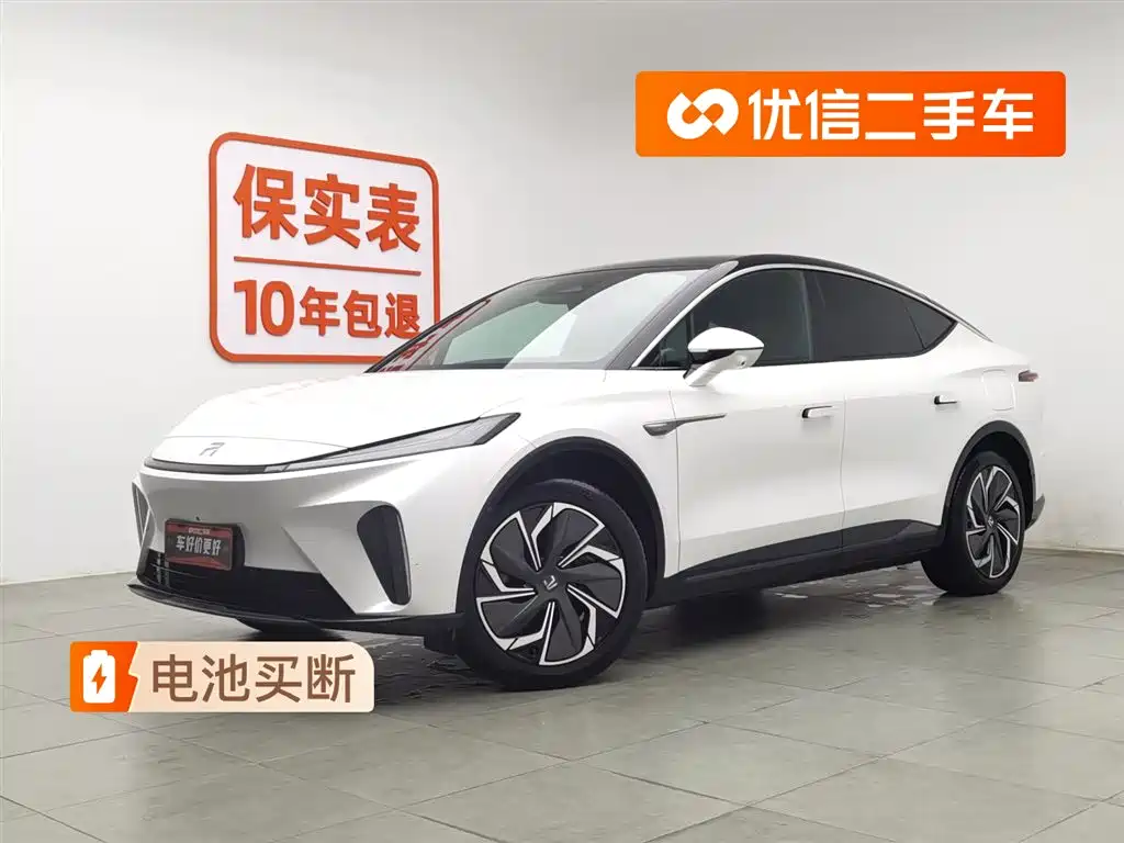 Roewe Feifan R7 2024