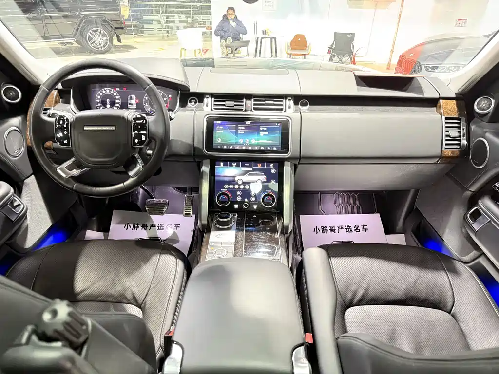 LAND ROVER RANGE ROVER