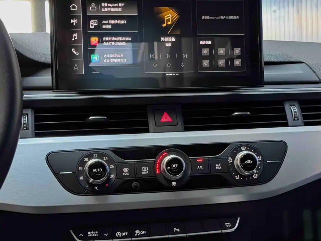 Audi A4L — миниатюра 12
