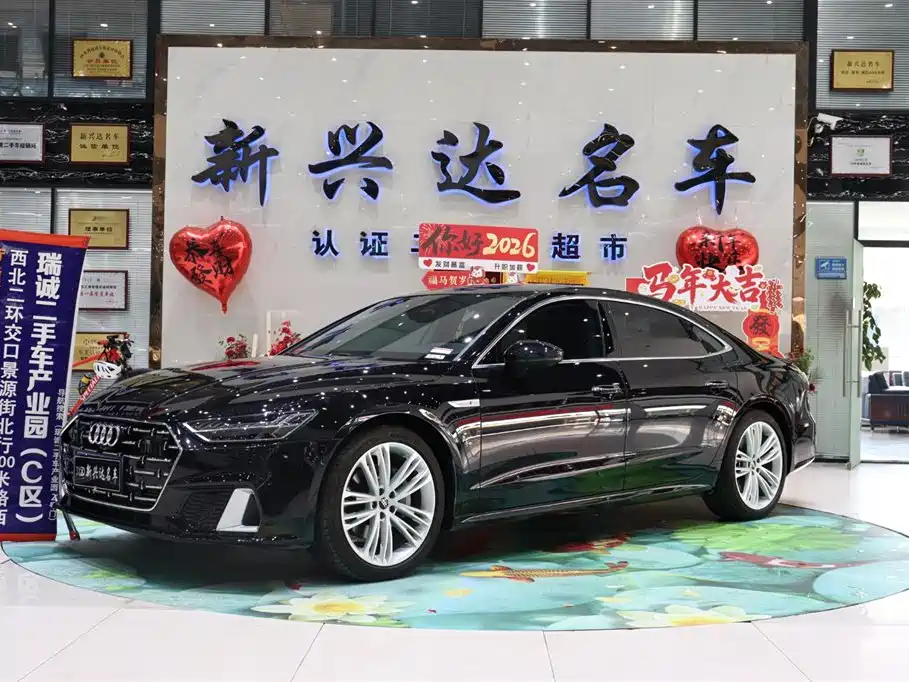 Audi A7L 2025