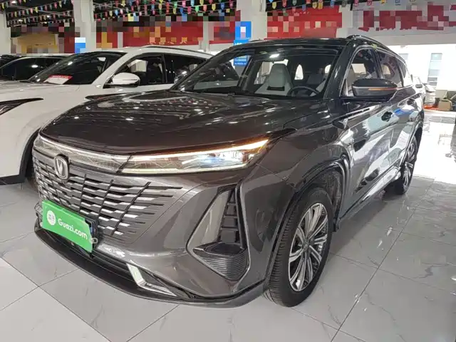 2024 Changan CS75 PLUS