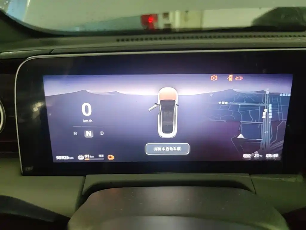 Leapmotor Leapmotor C01 — миниатюра 8