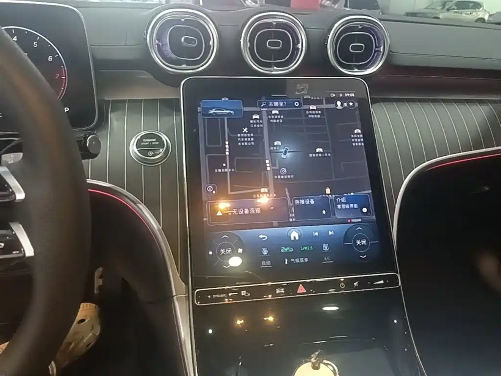 Mercedes-Benz C-Class — миниатюра 13