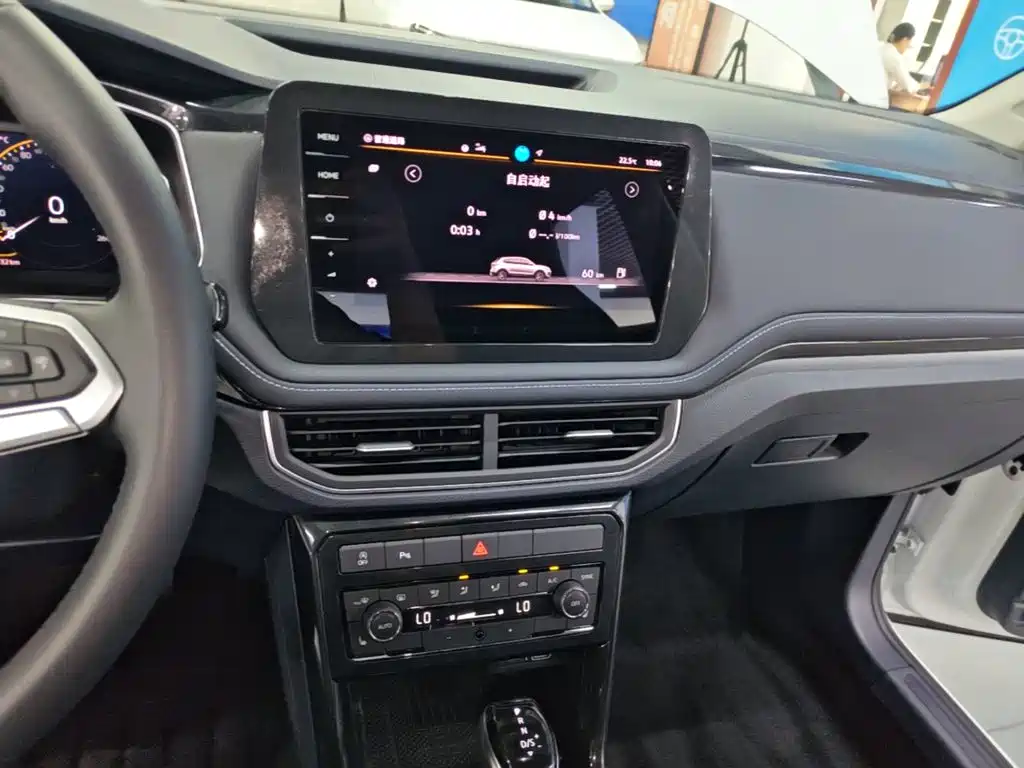 Volkswagen Tharu — миниатюра 13
