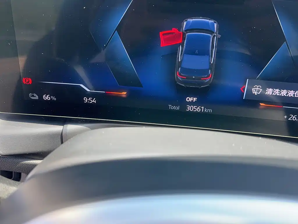BMW i3 2024 eDrive 35 L
