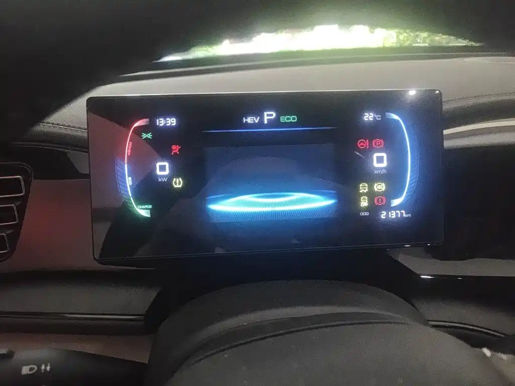 BYD Qin PLUS — миниатюра 7