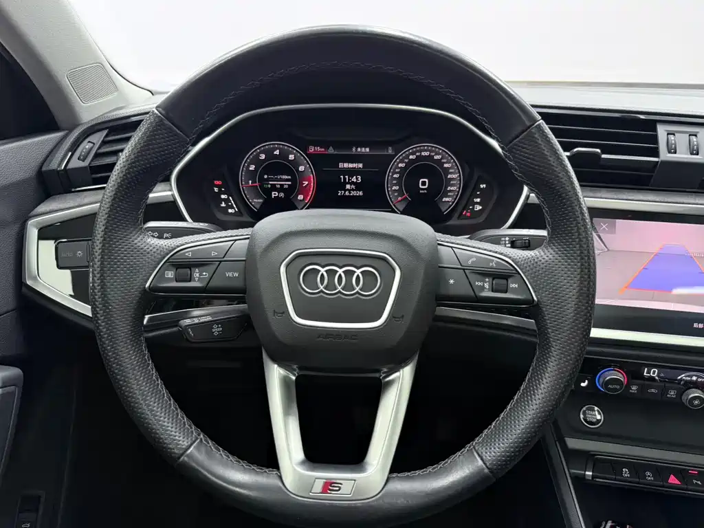Audi Q3 Sportback 2023 35 TFSI (1.5T)