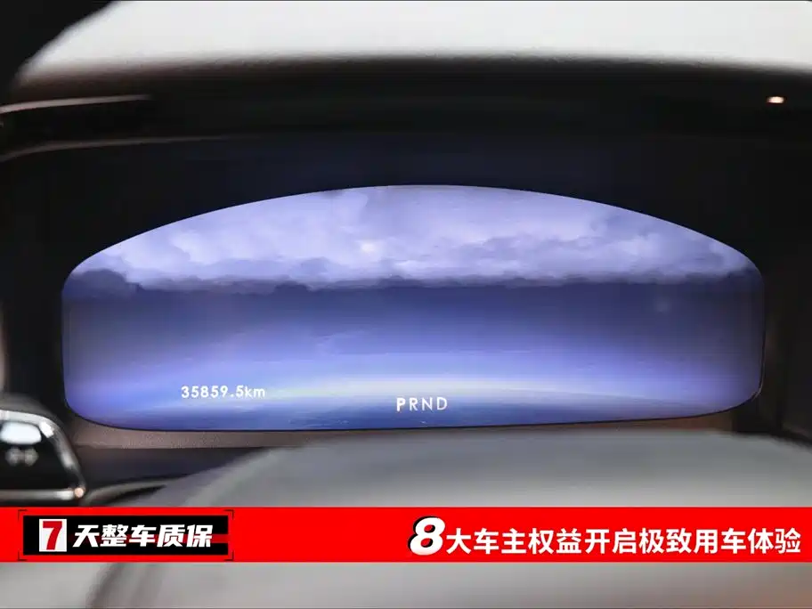 Lincoln Aviator 2022 3.0T V6