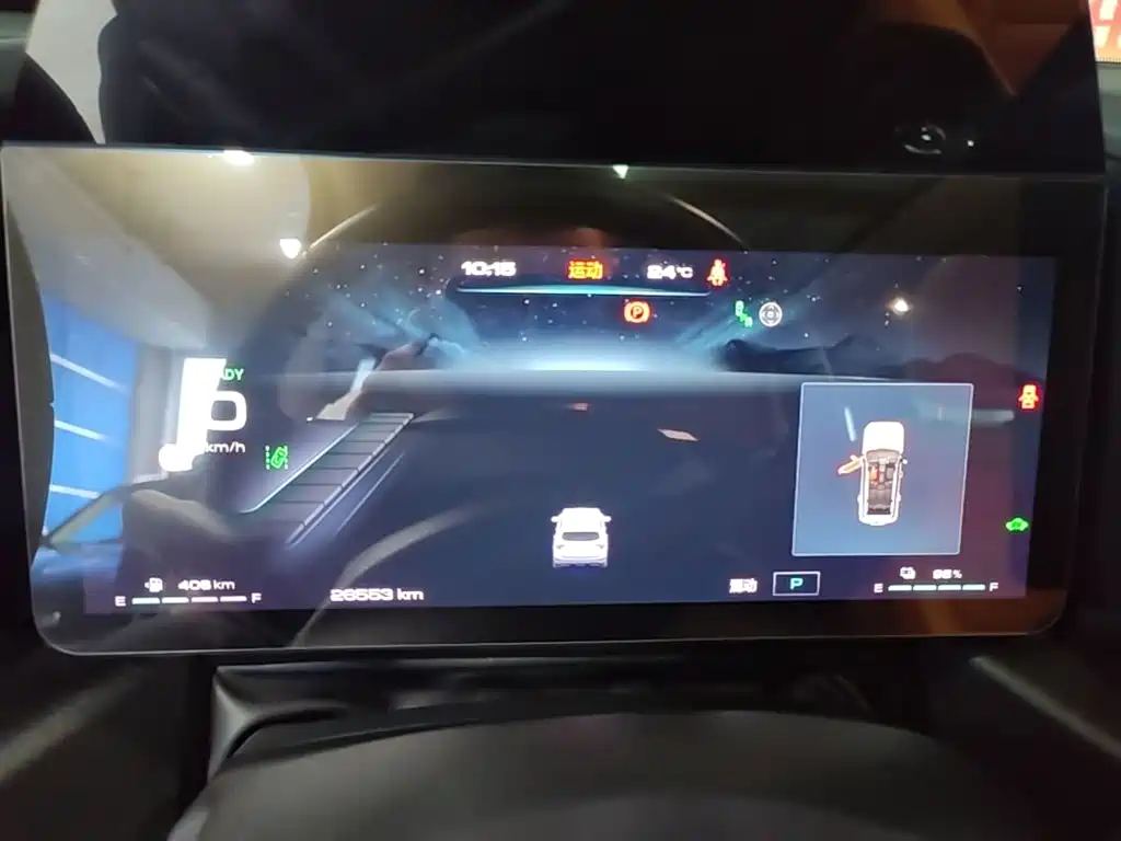 Haval Big Dog PLUS New Energy — миниатюра 12