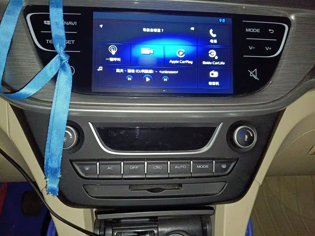 Geely Emgrand — миниатюра 6